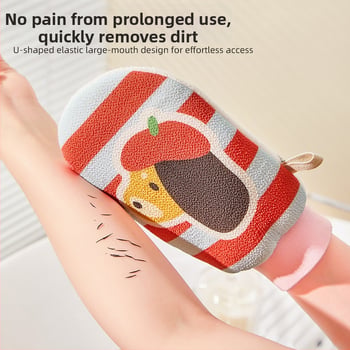 Set za peeling kupanja: rukavica za leđa, kugla za kupanje s cvijetom, samoopećavajuća kugla — Simple Style
