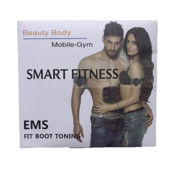 Trener za trbušne mišiće - baterijsko napajanje, nije sklopiv, 500 g, za ured, vani i kod kuće