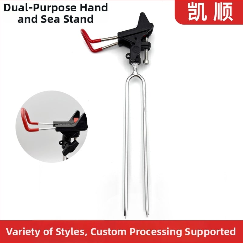 Držač za štap za ribolov – ručna i morska dvostruka namjena, metalni, sklopivi, višesmjerna rotacija