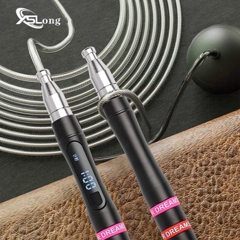 Coardă de sărit Shilong, PVC; destinată antrenamentelor de fitness și exercițiilor corporale, potrivită pentru copii.