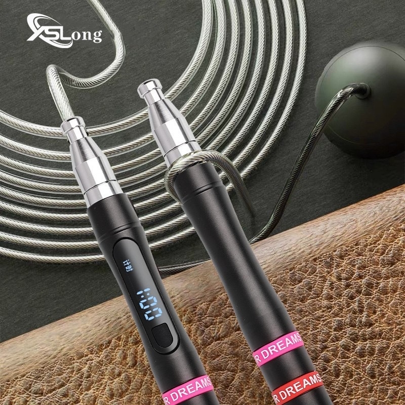 Coardă de sărit Shilong, PVC; destinată antrenamentelor de fitness și exercițiilor corporale, potrivită pentru copii.