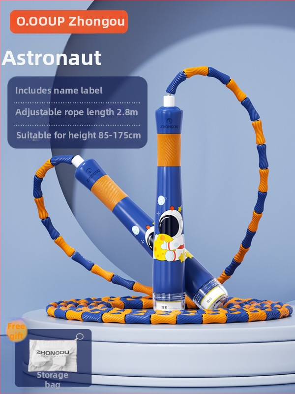 Preskakanje užeta za djecu s bambusnim segmentima, podesivo, ABS+TPE+pamučno uže, model K9 astronaut