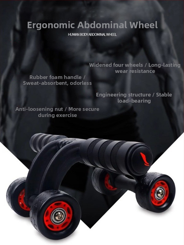 Abdominalni kotačić za kućnu fitness vježbu, ne-sklopiv, tih rad, model 756-1, težina 0,85 kg