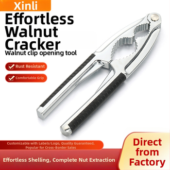 Višenamjenski alat za ljuštenje oraha i otvaranje orašastih plodova, cinkova legura, mogućnost tiska logotipa, moderan minimalistički dizajn