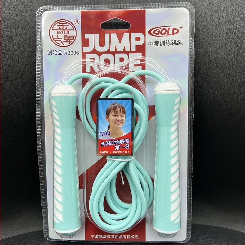 Gold Medal T-160 Clip-On Jump Rope za trening i natjecanje