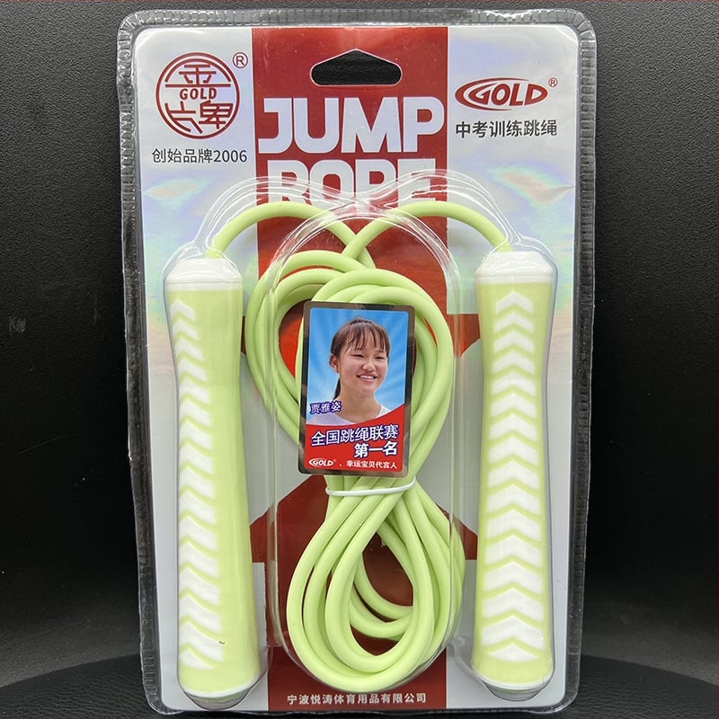 Gold Medal T-160 Clip-On Jump Rope za trening i natjecanje
