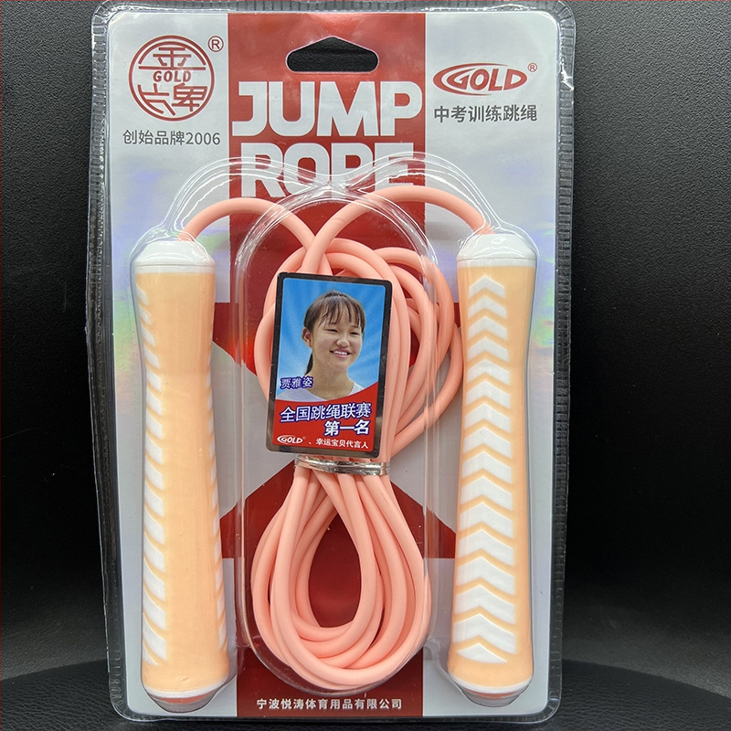 Gold Medal T-160 Clip-On Jump Rope za trening i natjecanje