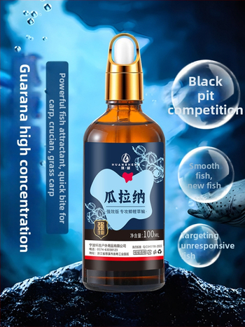 Komplexná nástraha na ryby – tekutá forma, atraktant pre ryby, značka Huan sheng