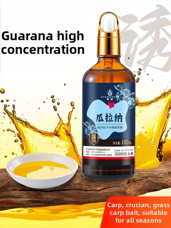 Komplexná nástraha na ryby – tekutá forma, atraktant pre ryby, značka Huan sheng