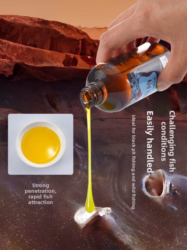 Komplexná nástraha na ryby – tekutá forma, atraktant pre ryby, značka Huan sheng