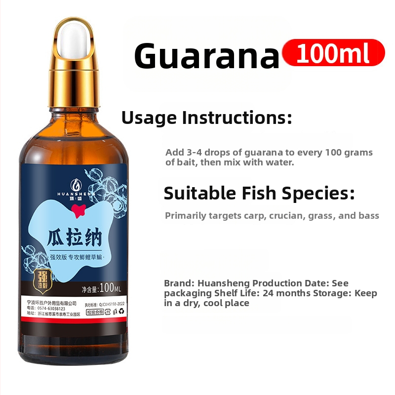 Komplexná nástraha na ryby – tekutá forma, atraktant pre ryby, značka Huan sheng