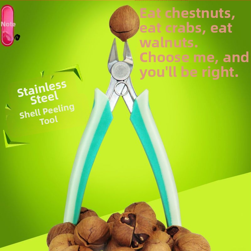 Nerezový oceľový klip na orechy s odstraňovaním šupky (Značka: Other; Materiál: Nerezová oceľ; Import: Nie; Uvedenie na trh: Leto 2021)