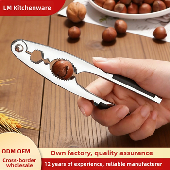 Viacúčelový klips na orechy — moderný minimalistický dizajn (Materiál: zliatina zinku; Spracovanie na mieru: Áno; Tlačené logo: Áno; Značka: Jia Le Meng)