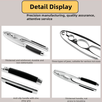 Viacúčelový klips na orechy — moderný minimalistický dizajn (Materiál: zliatina zinku; Spracovanie na mieru: Áno; Tlačené logo: Áno; Značka: Jia Le Meng)