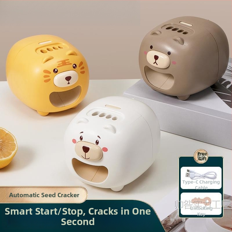 Automatická šúpačka na lúpanie slnečnicových semienok v tvare medveďa, s možnosťou tlače loga (Značka: Iné; Uvedenie na trh: Jar 2017; Materiál: Iný; Štýl: Moderná jednoduchosť; Tlač loga: Áno)