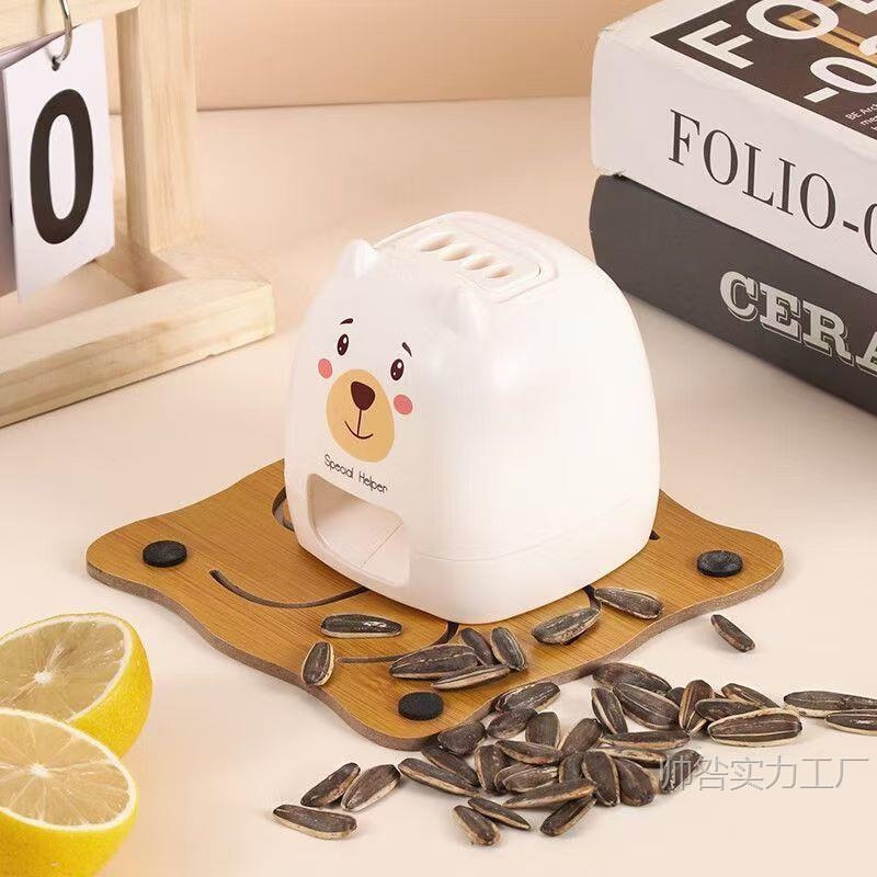 Automatska mašina za ljuštenje sjemenki suncokreta u obliku medvjeda, s mogućnošću otiska logotipa (Brand: Druga; Lansiranje: Proljeće 2017; Materijal: Drugi; Stil: Moderna jednostavnost; Otisak logotipa: Da)