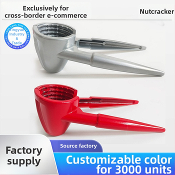 Višenamjenski alat za ljuštenje oraha s dvostrukom klipsom, aluminij, moderni minimalistički dizajn, lansiran tijekom ljeta 2021