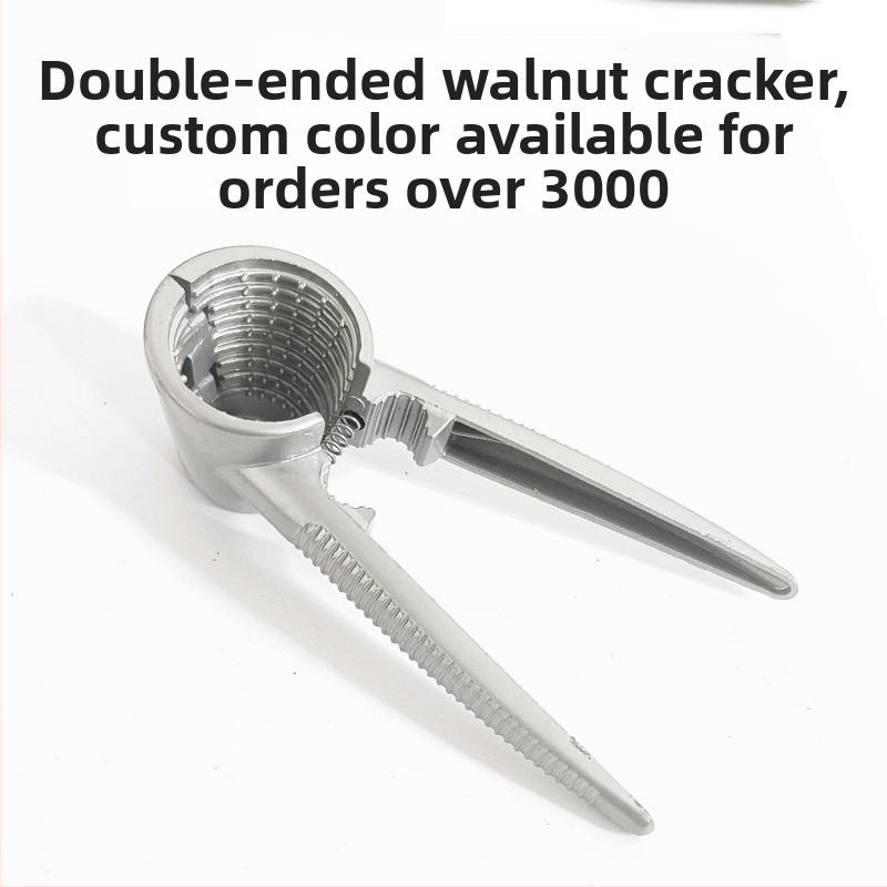 Višenamjenski alat za ljuštenje oraha s dvostrukom klipsom, aluminij, moderni minimalistički dizajn, lansiran tijekom ljeta 2021