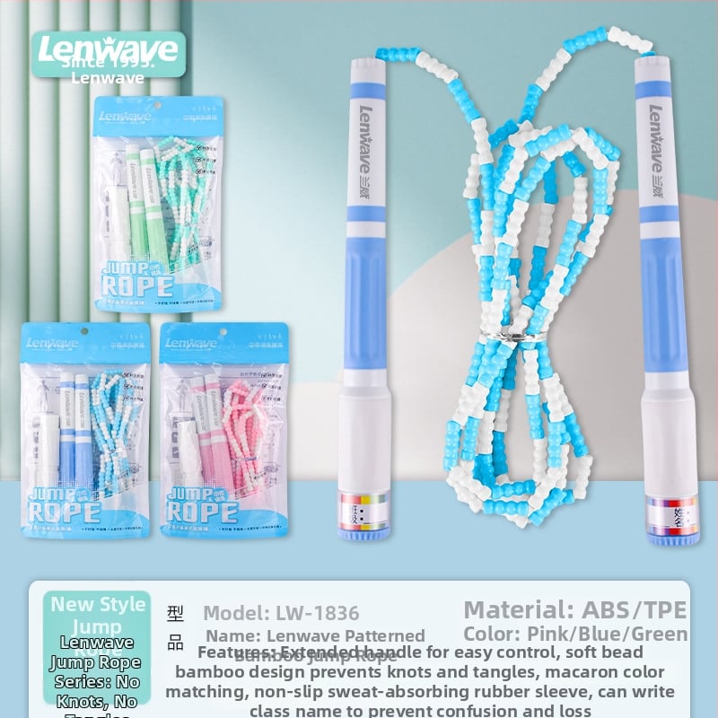Lanwei beaded skipping rope s produženom ručkom protiv klizanja, ABS/TPE materijal, duljina 2,8 m, nije za djecu