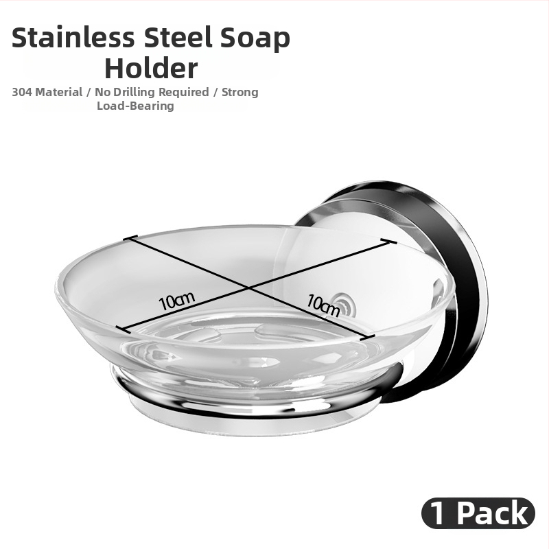 DEHUB držač sapuna za kupaonicu od nehrđajućeg čelika, prilagodljiv, paket od 10