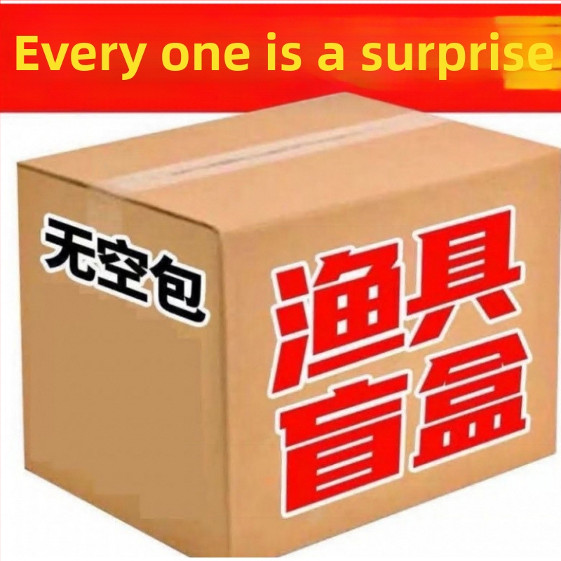 Sada rybárskeho boxu s kapacitou 80+; textilný materiál