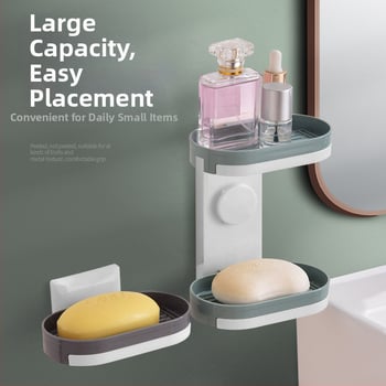 Cutie de săpun montată pe perete cu ventuză — material PP, brand Mo Yaxin, neimportat, fără personalizare