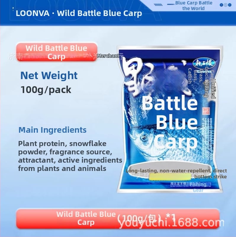 Dragon King Hated nástraha crucian karas, prášková forma