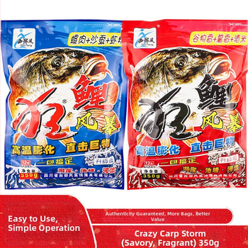 Karpová nástraha v práškovej forme Western Wind (prášok; značka Western Wind; pre divoký rybolov)