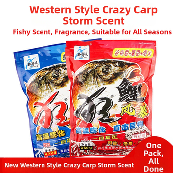 Karpová nástraha v práškovej forme Western Wind (prášok; značka Western Wind; pre divoký rybolov)