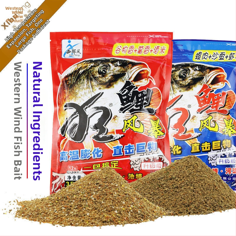 Karpová nástraha v práškovej forme Western Wind (prášok; značka Western Wind; pre divoký rybolov)
