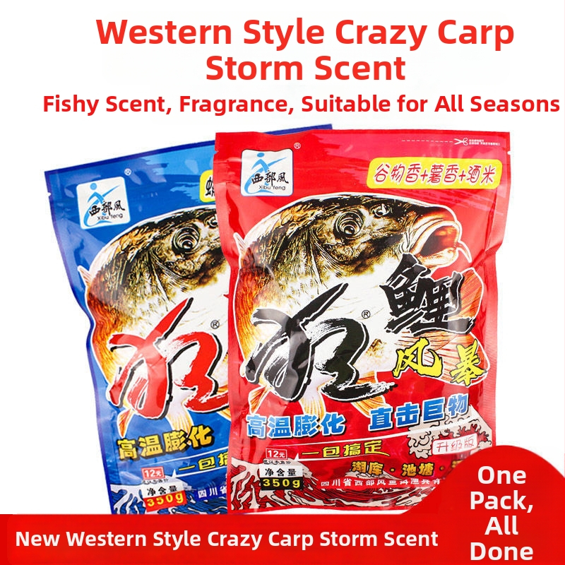 Karpová nástraha v práškovej forme Western Wind (prášok; značka Western Wind; pre divoký rybolov)