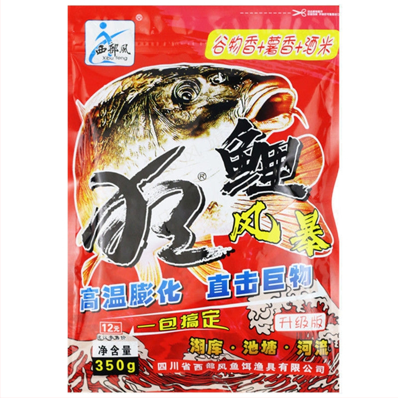 Karpová nástraha v práškovej forme Western Wind (prášok; značka Western Wind; pre divoký rybolov)