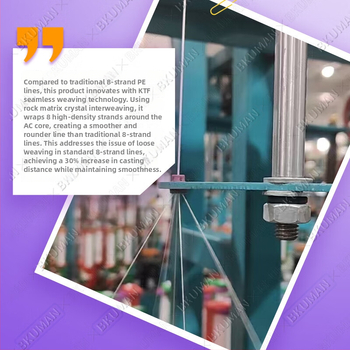 Bkuman glavna linija, PE materijal, nosivost 3-33 kg.