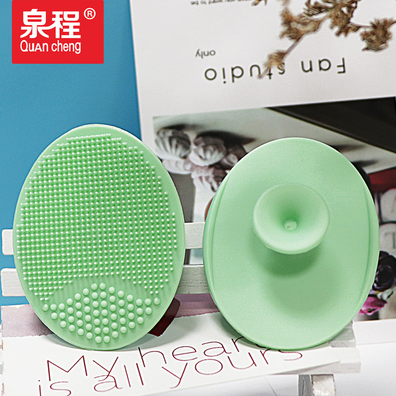 Perie de curățare facială din silicon, design manual compact, silicon de calitate alimentară, curățare profundă, etichetare privată disponibilă