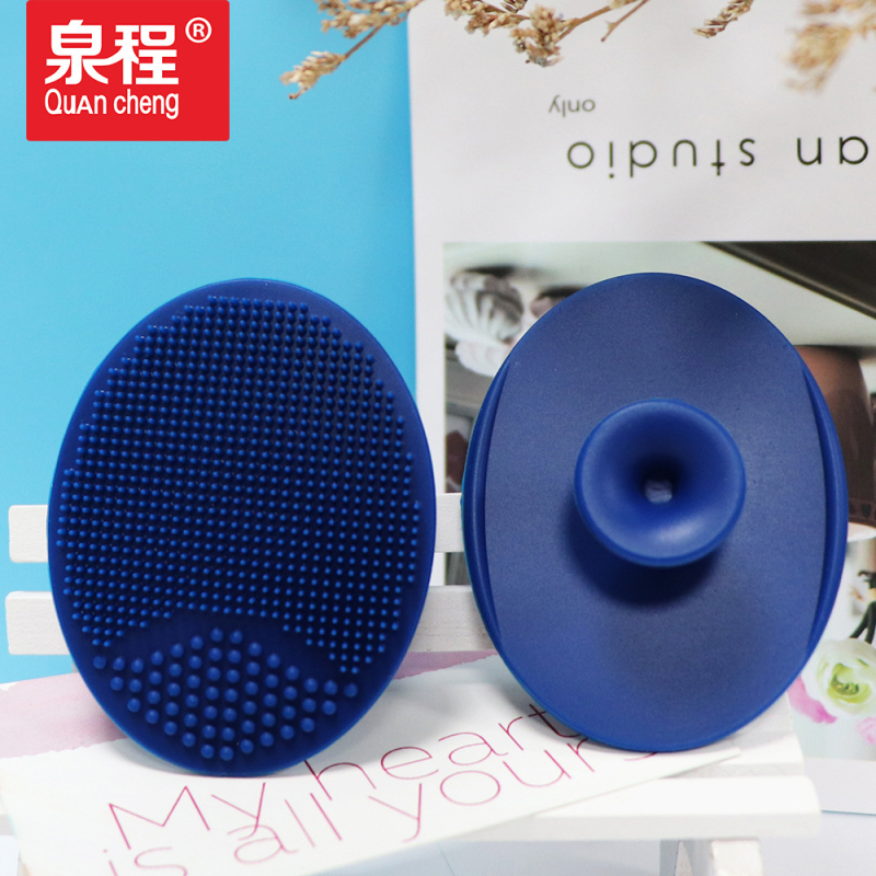 Perie de curățare facială din silicon, design manual compact, silicon de calitate alimentară, curățare profundă, etichetare privată disponibilă