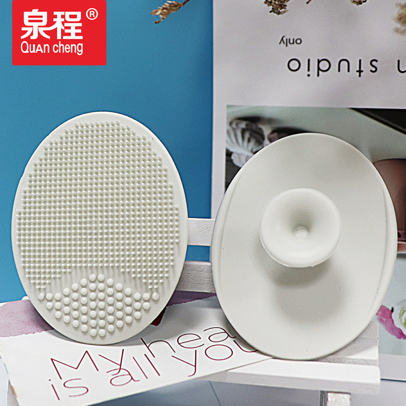Perie de curățare facială din silicon, design manual compact, silicon de calitate alimentară, curățare profundă, etichetare privată disponibilă