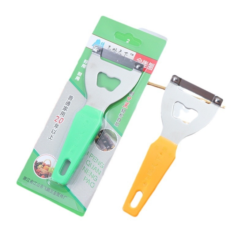 Feipeng feliator multifuncțional pentru fructe cu mâner din plastic și lamă din oțel inoxidabil
