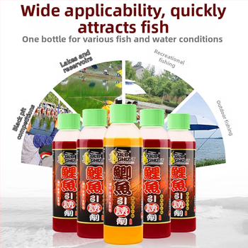 Integrirana mamac – vodeni privlačni i dodatak za crucian carp