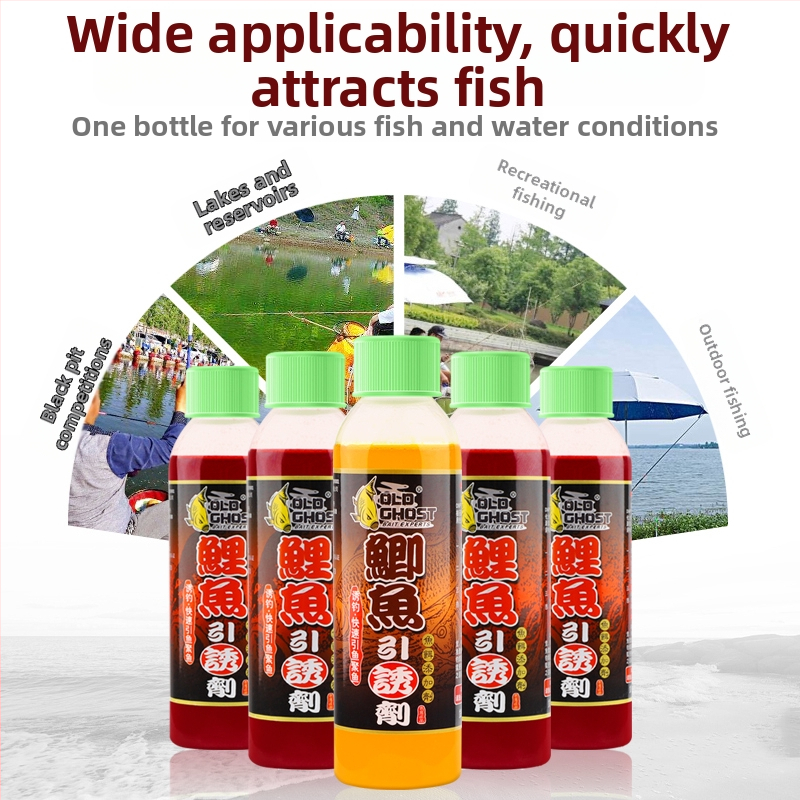 Integrirana mamac – vodeni privlačni i dodatak za crucian carp