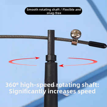 Gadisun Coardă pentru sărituri – Profesionale pentru curse, sârmă din oțel, Lungime 3 m