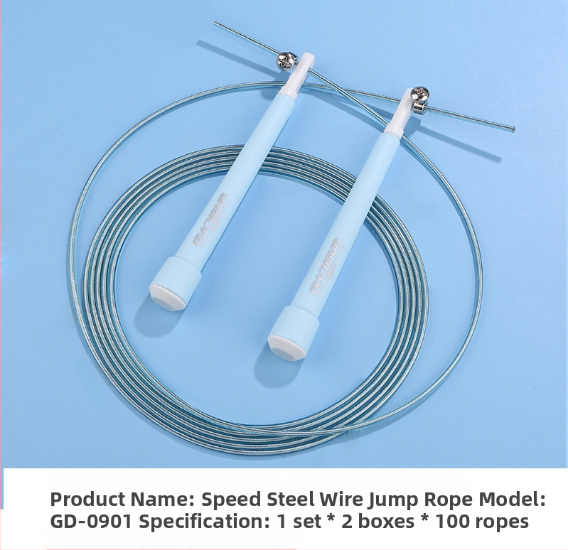 Gadisun Coardă pentru sărituri – Profesionale pentru curse, sârmă din oțel, Lungime 3 m