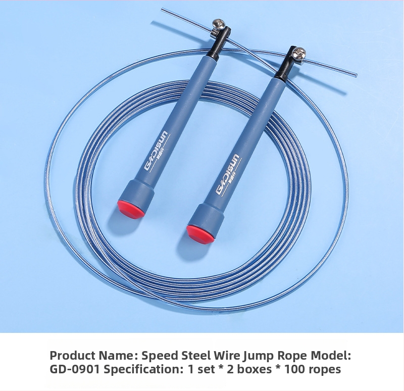 Gadisun Coardă pentru sărituri – Profesionale pentru curse, sârmă din oțel, Lungime 3 m