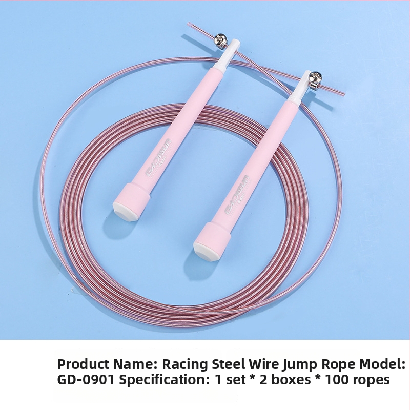 Gadisun Coardă pentru sărituri – Profesionale pentru curse, sârmă din oțel, Lungime 3 m