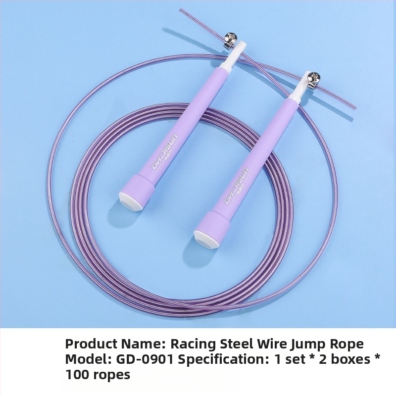 Gadisun Coardă pentru sărituri – Profesionale pentru curse, sârmă din oțel, Lungime 3 m