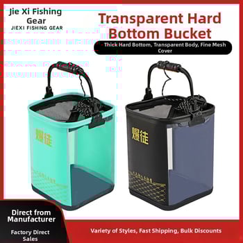 Szabadban használható halászati vödör átlátszó merev aljzattal - EVA anyag (Anyag: EVA; Tömeg: 600 g)