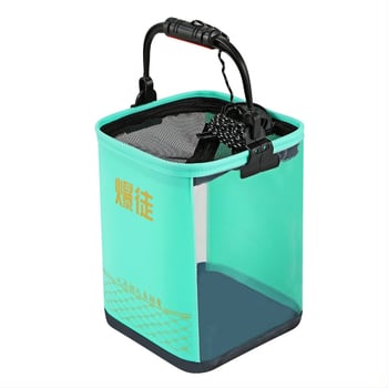 Szabadban használható halászati vödör átlátszó merev aljzattal - EVA anyag (Anyag: EVA; Tömeg: 600 g)