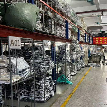 Ženske traperice s leopard printom, denim, visokim strukom, širokim krojem, dugačke hlače