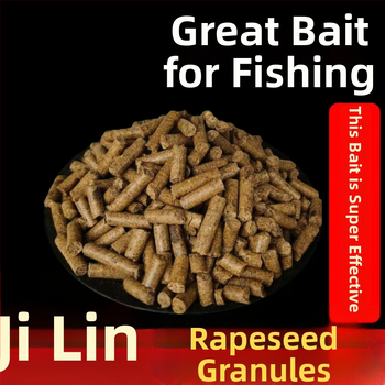 Xin Defu integrirana mamac — ljuskasta morfologija, gnijezdo materijal, mamac za ribolov