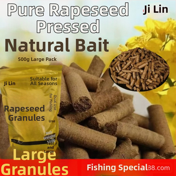 Xin Defu integrirana mamac — ljuskasta morfologija, gnijezdo materijal, mamac za ribolov