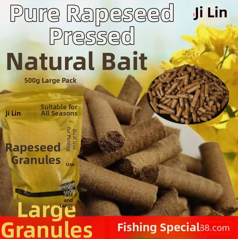 Xin Defu integrirana mamac — ljuskasta morfologija, gnijezdo materijal, mamac za ribolov